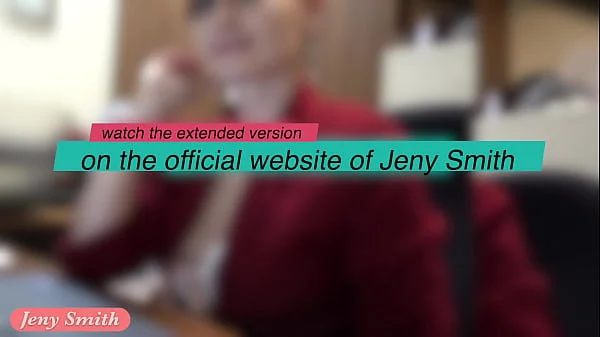 I've got a new job. Jeny Smith gets naked at her new job. Hidden cam prank