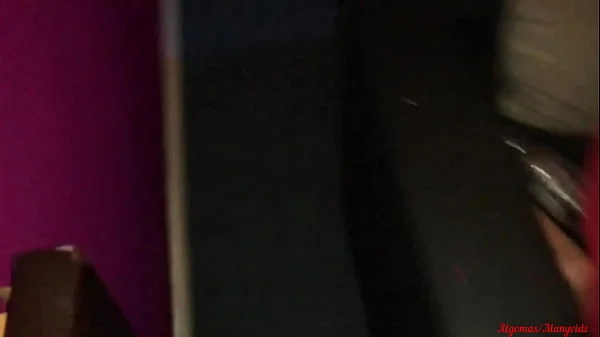 I Want Cock Deep Inside At AfterParty. Part 2